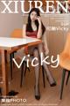 XIUREN No.5378: Ke Le Vicky (可樂Vicky) (51 photos)